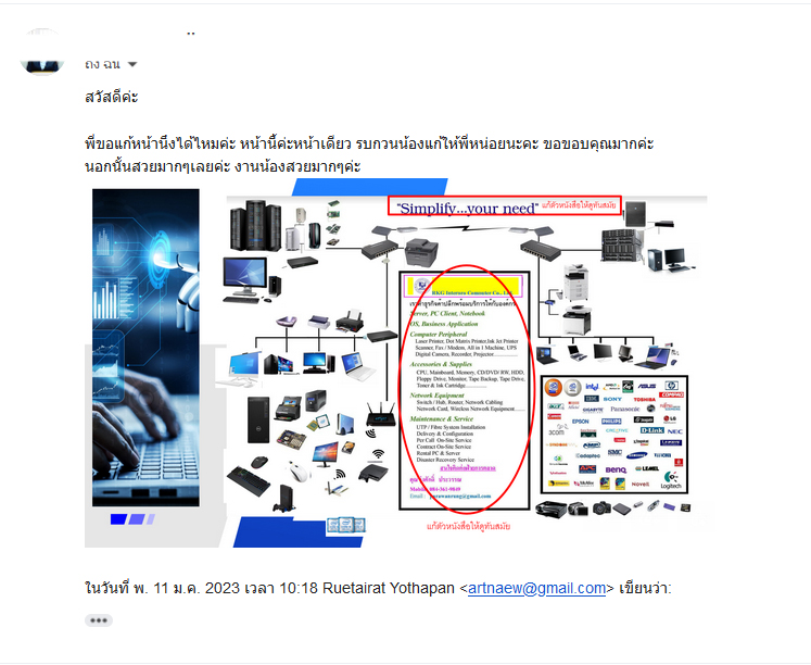 ทํา presentation บริษัท 1 2 3 4 Next See photos แผนที่ของรับทำสไลด์ Powerpoint Presentation See outside รับทำสไลด์ Powerpoint Presentation 5.0 รีวิว 1 รายการบน Google กราฟฟิคดีไซเนอร์ในตำบล วังสะพุง ใช้เวลาเดินจากสวนตั้นแน้ว [ศูนย์รวมพันธุ์ไม้ มะม่วง มะนาว บอนสี] 1 นาที ที่อยู่: Wang Saphung, Wang Saphung District, Loei 42130 Hours: Open 24 hours โทรศัพท์: 080 742 4494 แนะนำให้แก้ไข · หากเป็นเจ้าของธุรกิจนี้ Questions & answers ดูคำถามทั้งหมด (1) ส่งไปที่โทรศัพท์ของคุณ ความเห็น รีวิว 1 รายการบน Google รับทำสไลด์ Powerpoint Presentation รับทำสไลด์ Powerpoint Presentation on Google รับทำพาวเวอร์พ้อย รับงานด่วน บริการจัดทำ PowerPoint ระดับคุณภาพ ราคาไม่แพง https://… Sep 20, 2022 Learn more View all People also search for ดูอีกกว่า 15 รายการ รับทำพาวเ... ราคาถูก กราฟฟิคดีไซเนอร์ PuyiieAc... สอนสร้างเ... ออกแบบเว็บไซต์ ที เอส คอมพิวเตอร์ การสนับสนุนและบริการเกี่ยวกับคอมพิวเตอร์ ร้านป้ายเงิน ร้านป้าย FOTOFAN กราฟฟิคดีไซเนอร์